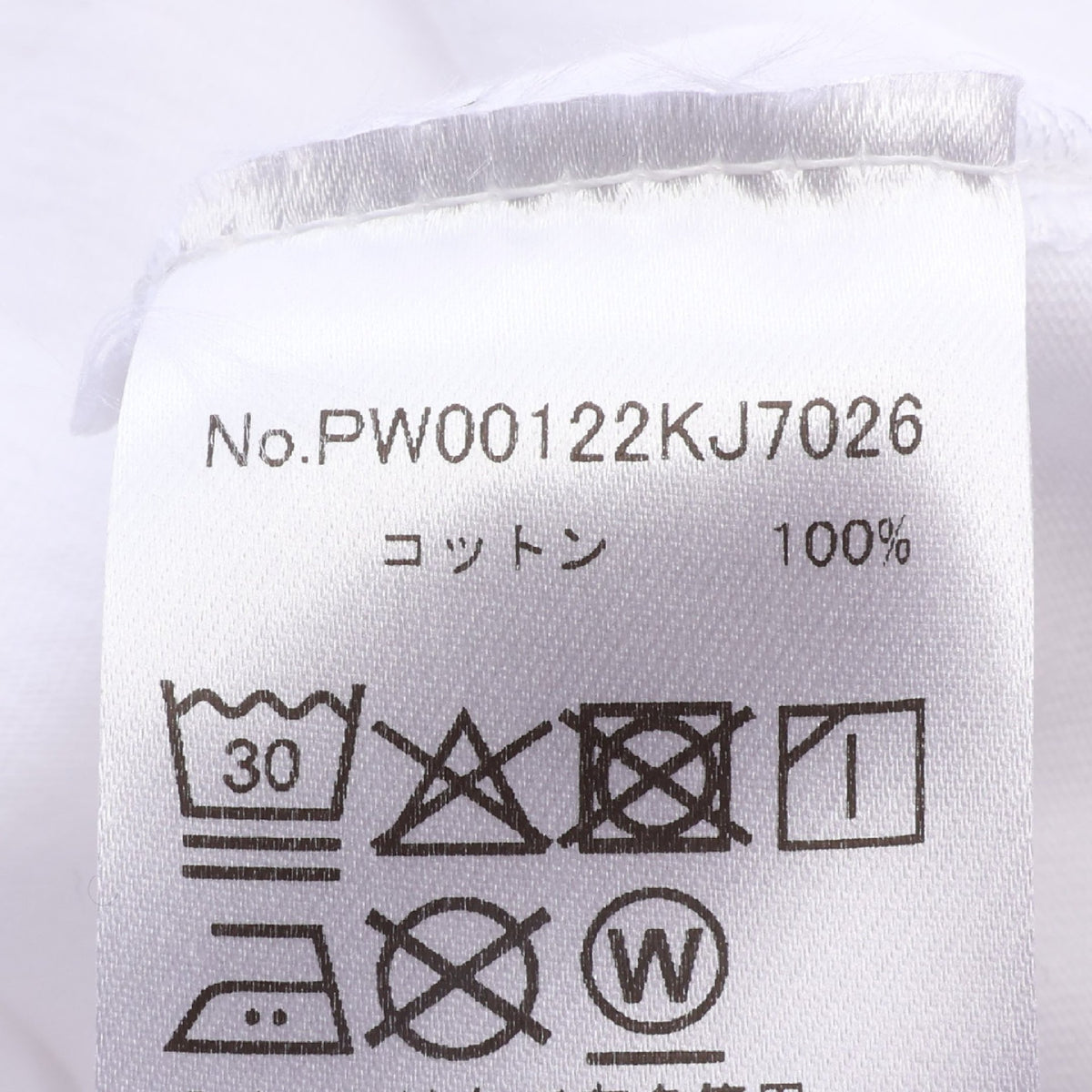スタンディング フォックス 半袖Tシャツ コットン ホワイト メゾンキツネ