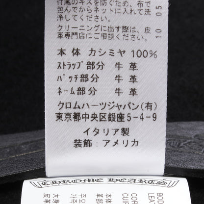 WHO'S SLEEPING NXT TO ME CHクロス パッチ ブランケット カシミヤ レザー ブラック クロムハーツ