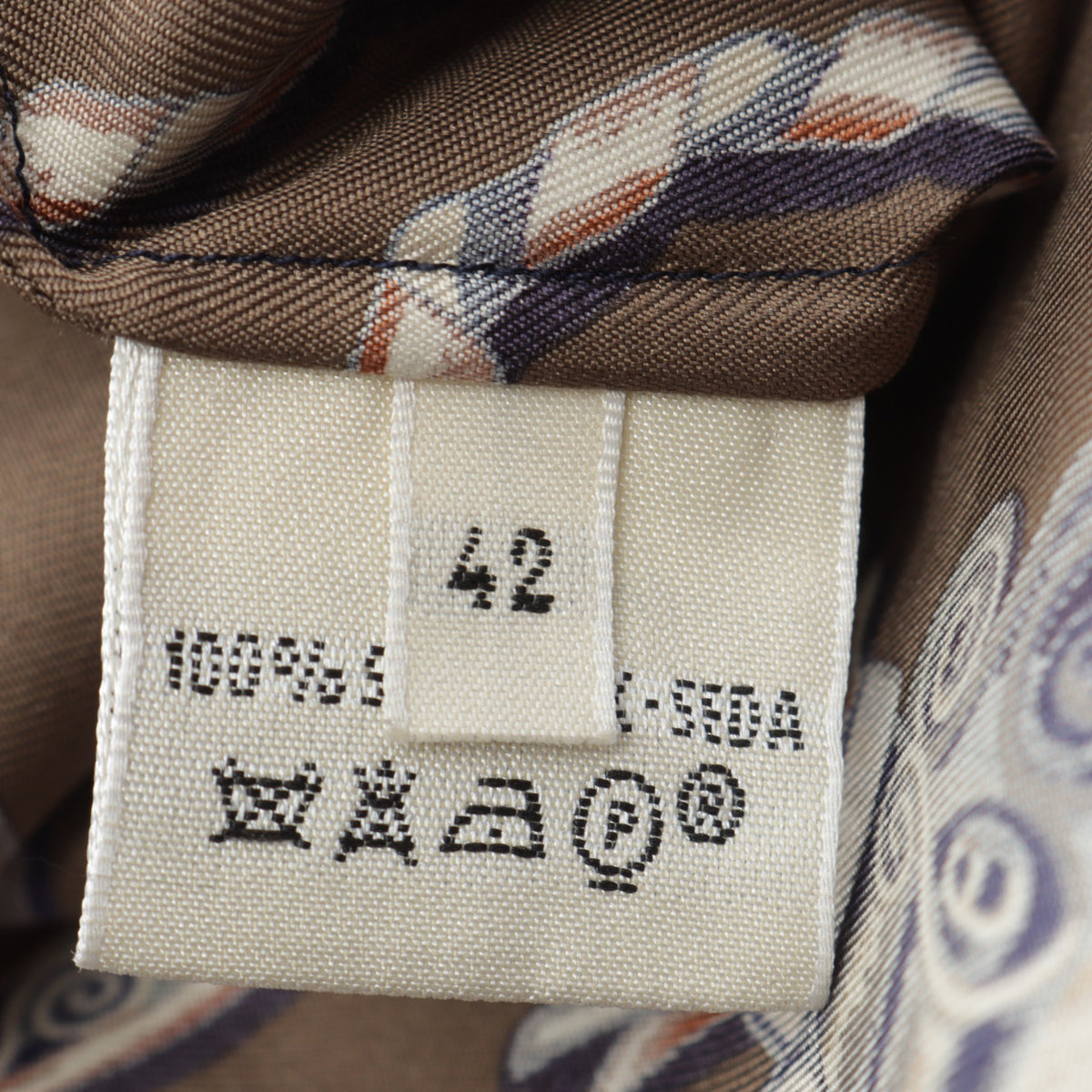 総柄 長袖 シャツ シルク ブラウン マルチカラー エルメス トップス HERMES