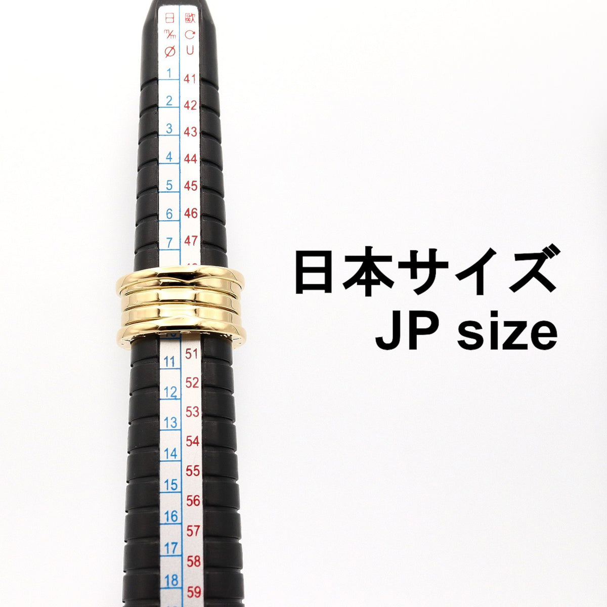 B-zero1 リング 4バンド リング 指輪 K18YG ゴールド イエローゴールド ブルガリ