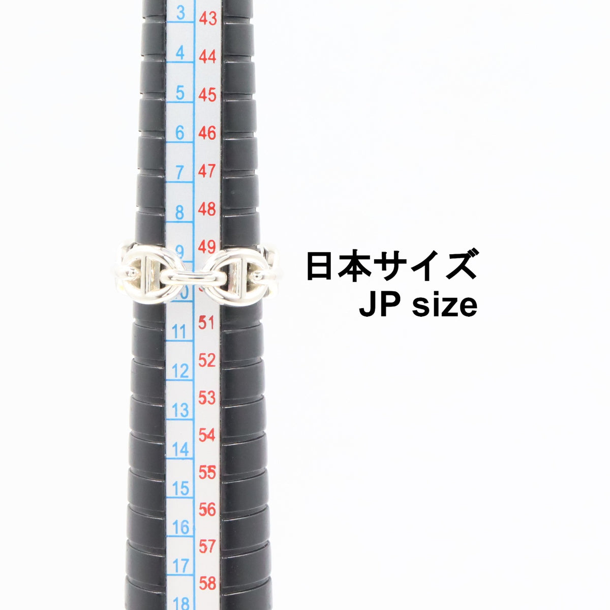 アンシェネリング PM リング 指輪 SV925 シルバー エルメス