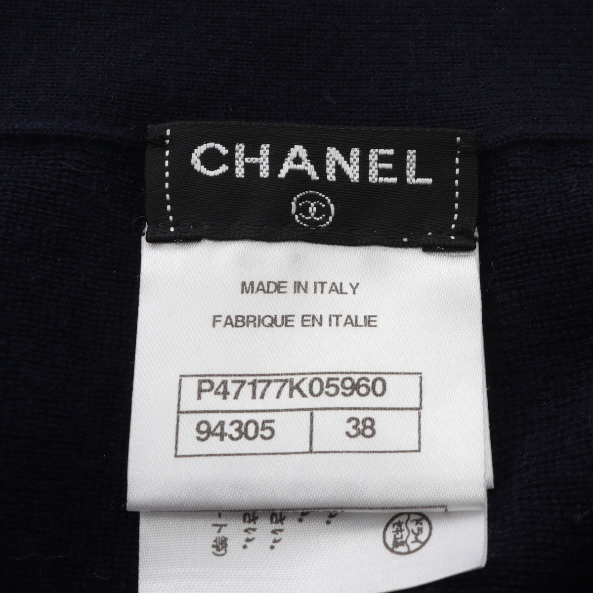 プリーツ ニット スカート ウール カシミヤ ネイビー シャネル ボトムス CHANEL