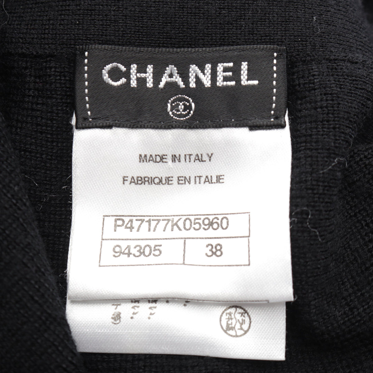 プリーツ ニット スカート ウール カシミヤ ブラック シャネル ボトムス CHANEL