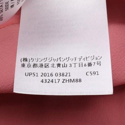 フェイクパール フリル テーラードジャケット ウール シルク ブラック グッチ
