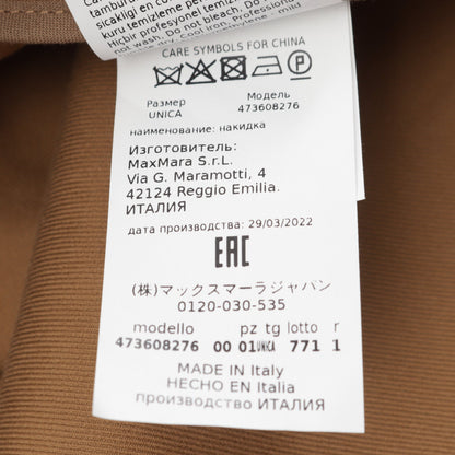 ケープ トレンチコート コットン ベージュ マックスマーラ アウター Max Mara