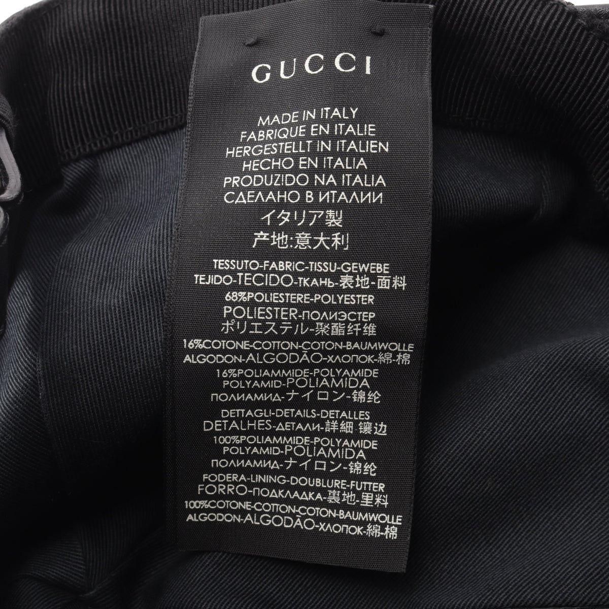 GGキャンバス シェリーライン キャップ コットン レーヨン ブラック グリーン レッド グッチ