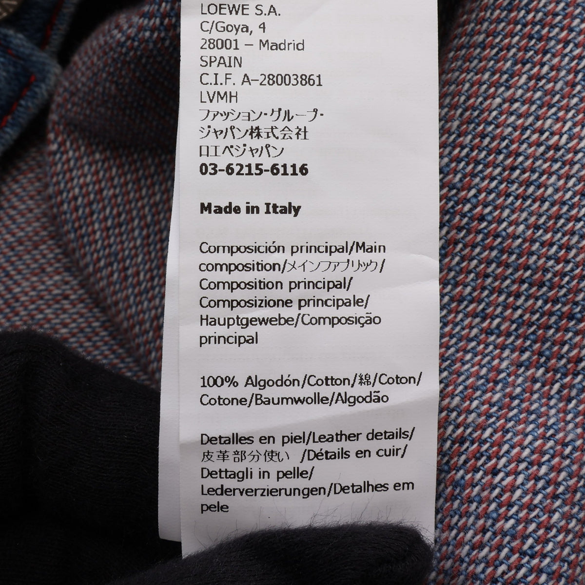 アナグラム フード付き デニムジャケット ワークジャケット コットン レザー ブルー ロエベ