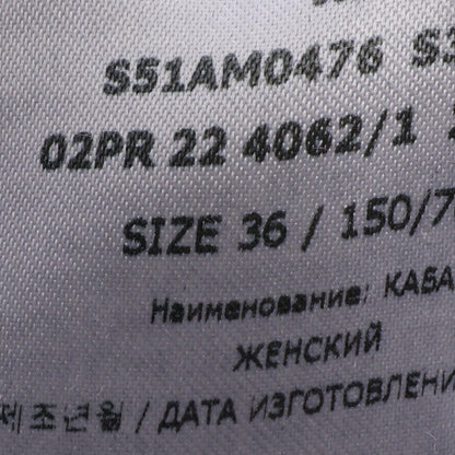 バックステッチ トラッカー ペイント加工 デニムジャケット コットン ダークグレー メゾンマルジェラ110 アウター Maison Margiela 1 10