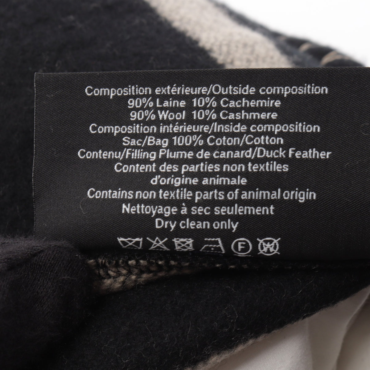 ココマーク クッション インテリア ウール カシミヤ ブラック グレーブラウン シャネル 財布・小物 CHANEL
