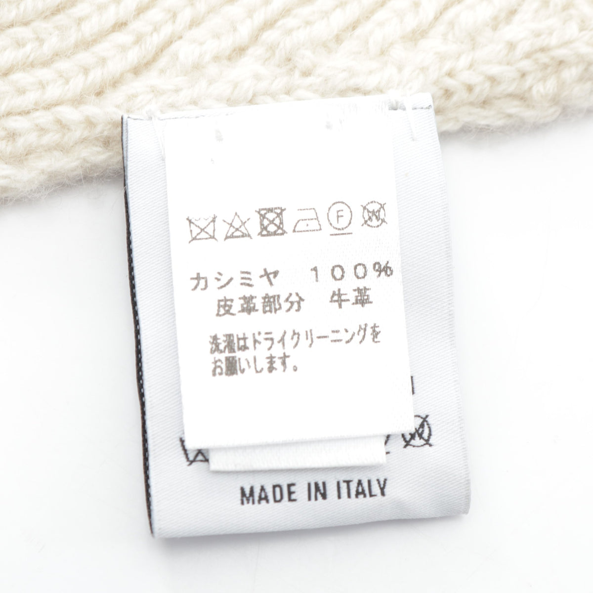 ヘリンボーン マフラー カシミヤ ベージュ ベルルッティ