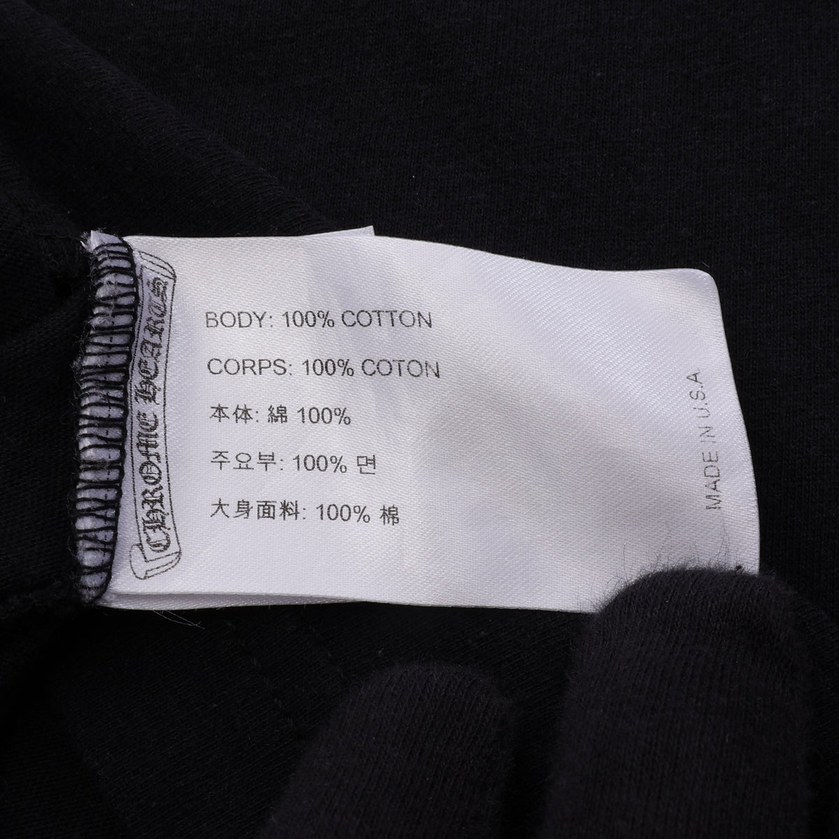 スクロールラベル アームロゴ ポケット付き 長袖Tシャツ コットン ブラック クロムハーツ