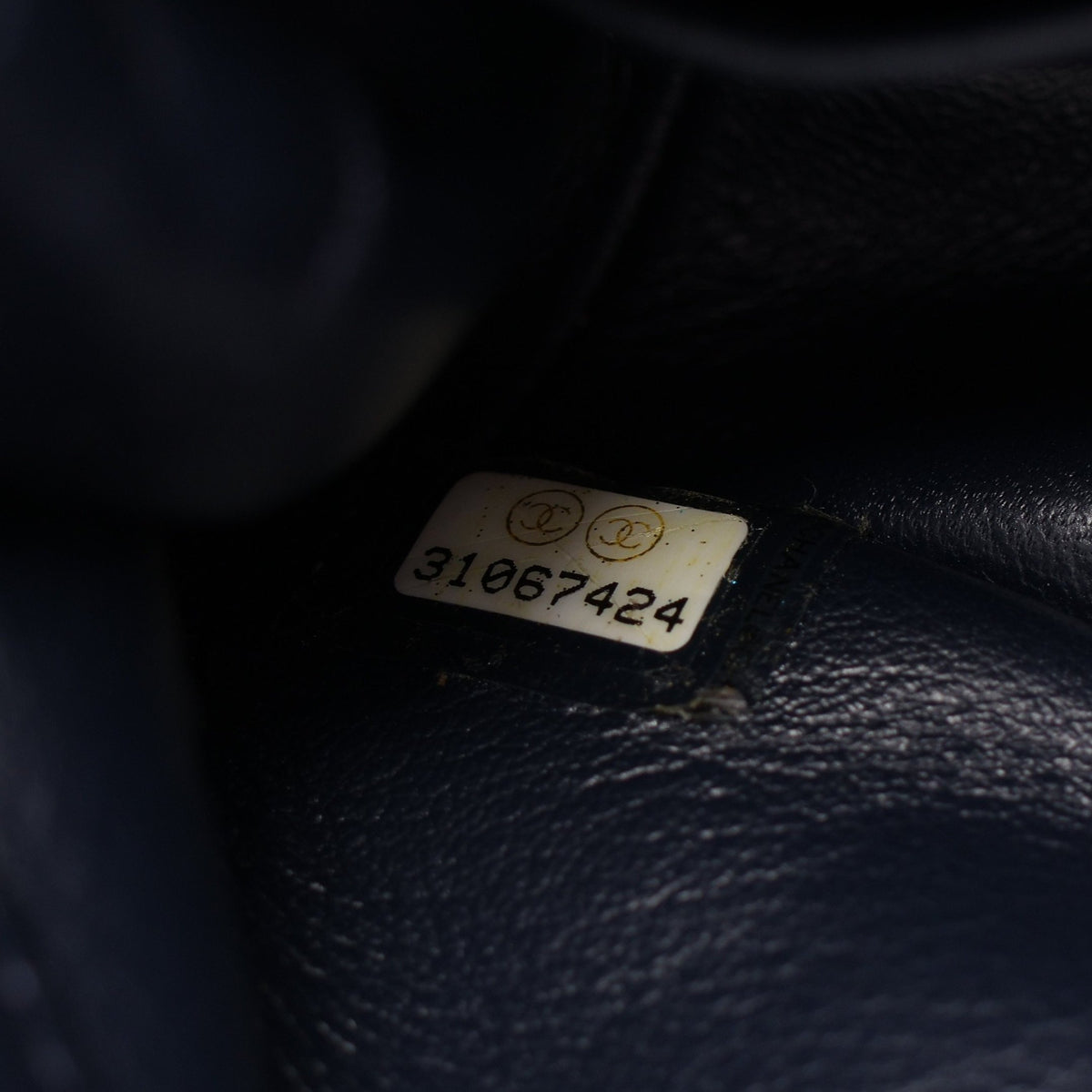 マトラッセ 2WAY チェーンショルダーバッグ ラムスキン ネイビー ゴールド金具 シャネル バッグ CHANEL