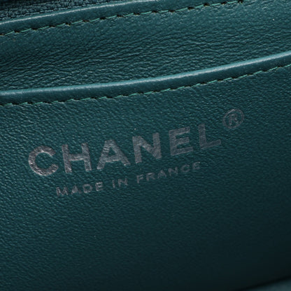 ミニマトラッセ20 チェーンショルダーバッグ キャビアスキン ブルーグリーン シルバー金具 シャネル バッグ CHANEL