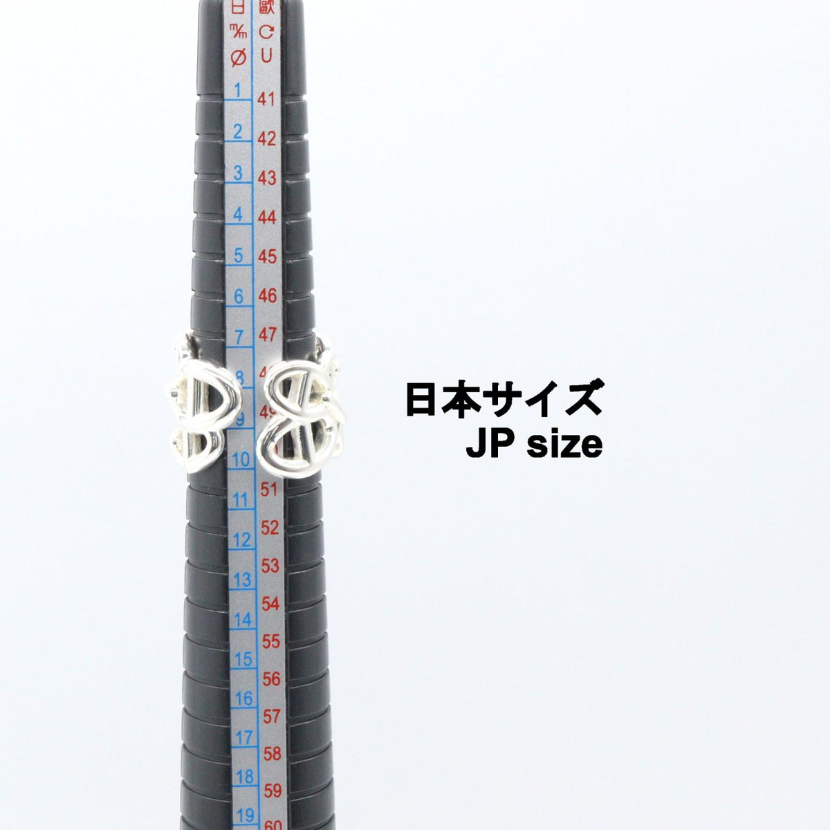 アンシェネGM リング リング 指輪 SV925 シルバー エルメス