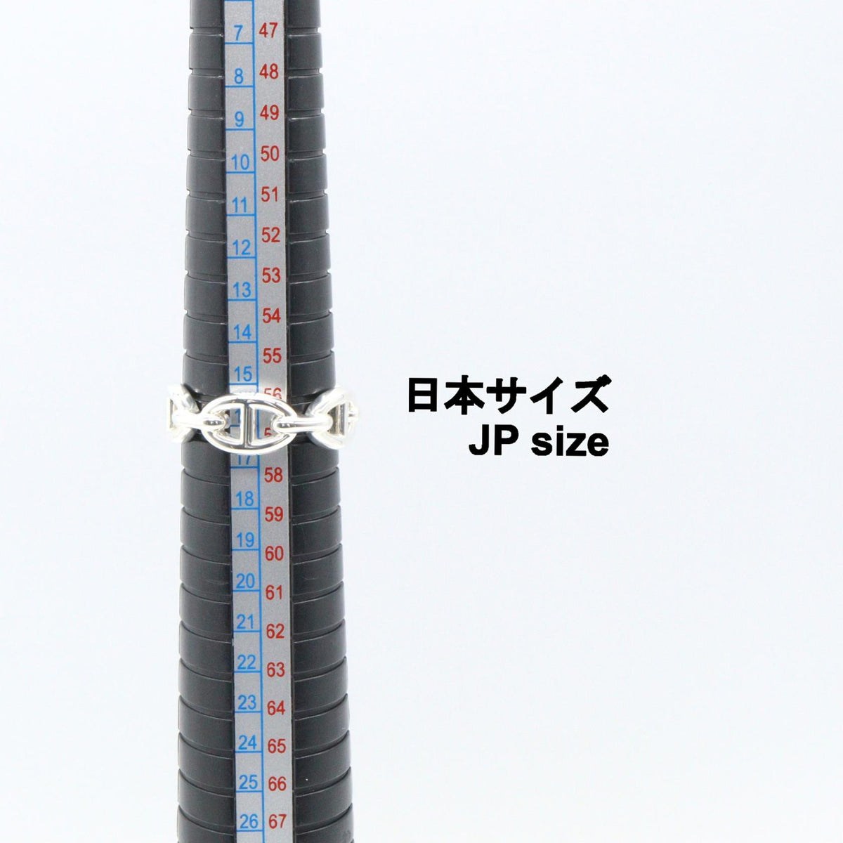 シェヌダンクルリングPM リング 指輪 SV925 シルバー エルメス