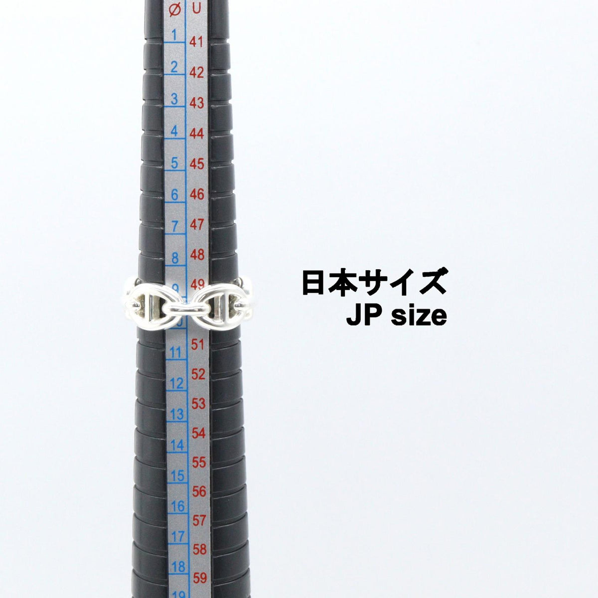 シェーヌダンクルリングPM リング 指輪 SV925 シルバー エルメス