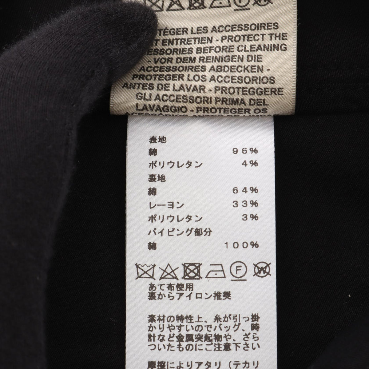 エルメス ショート パンツ ブラック系 ボトムス HERMES