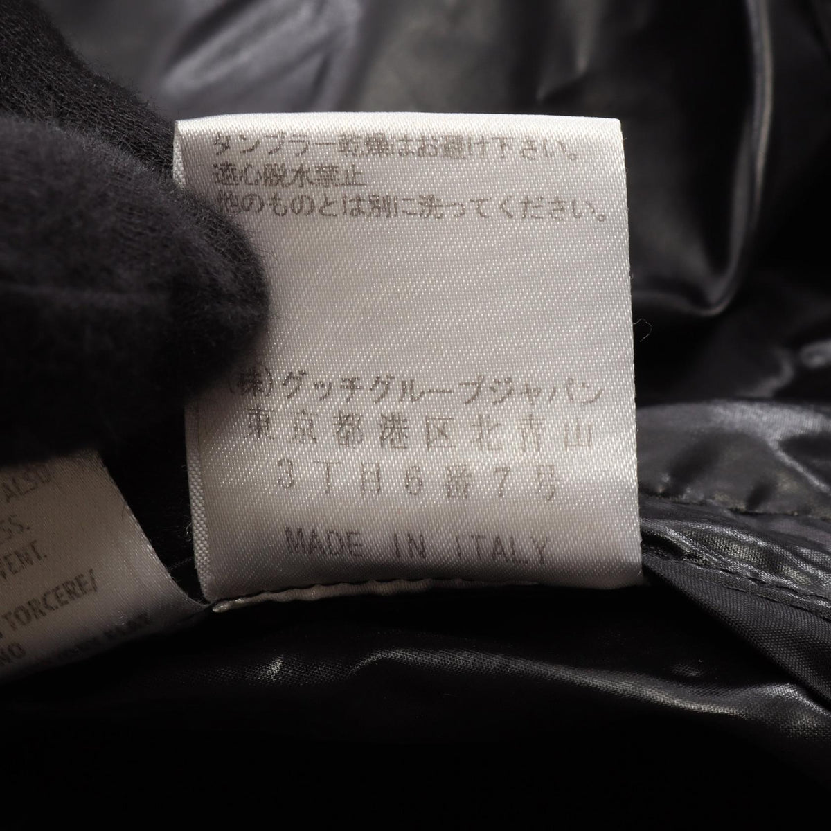 グッチ フード付き レースアップ アノラックパーカー その他ジャケット ブラック系 アウター GUCCI