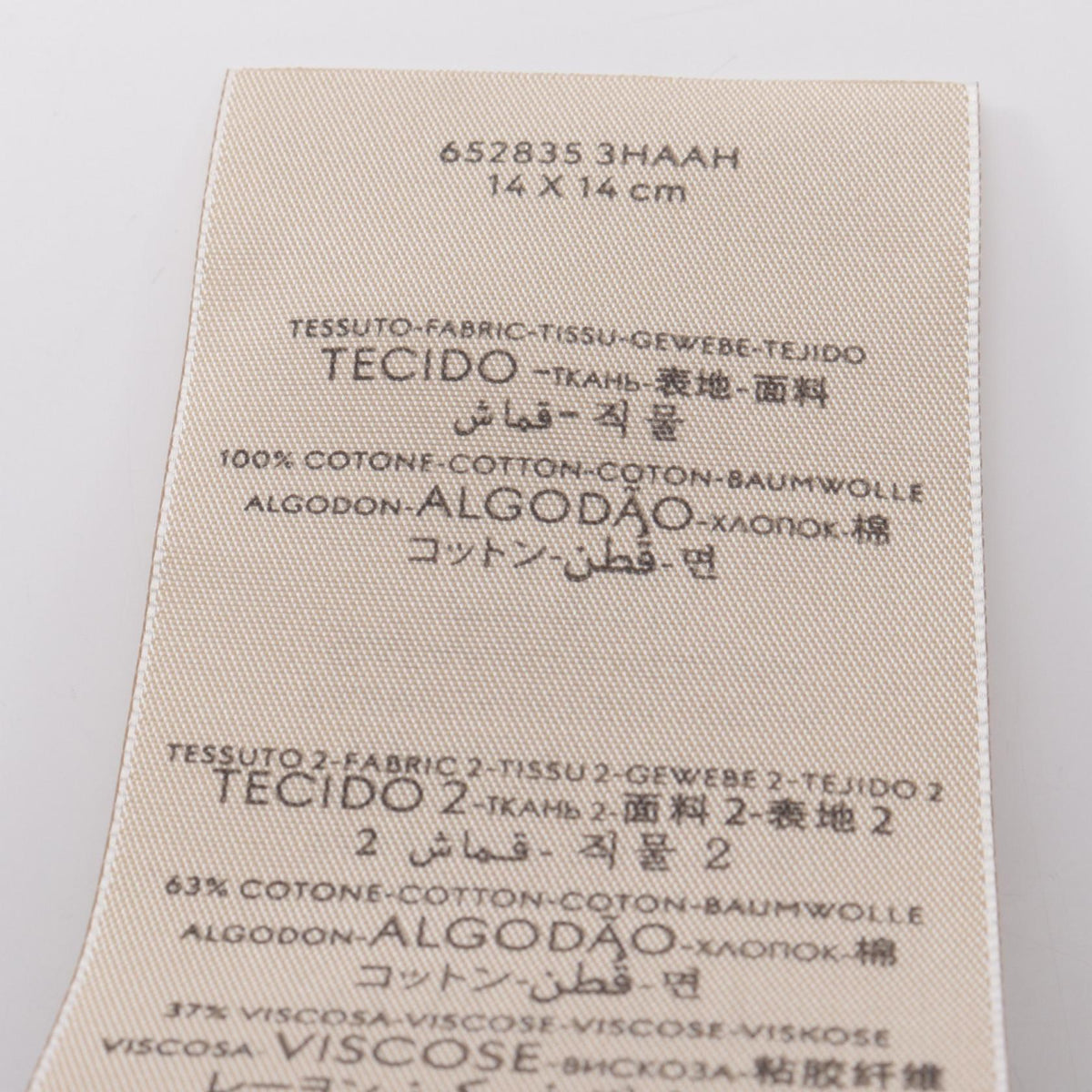 グッチ GGデニム カチューシャ ネイビー系 ベージュ系 財布・小物 GUCCI