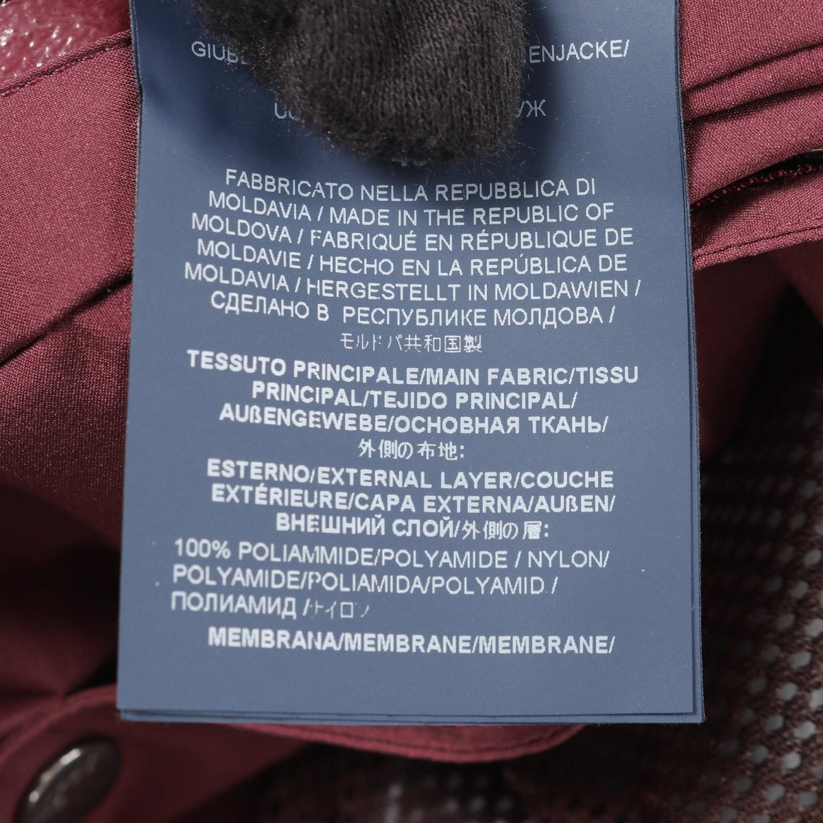 ヘルノ ナイロンジャケット ボルドー系 アウター HERNO