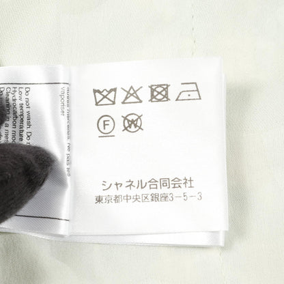 シャネル ココマークビジューボタン ツイード その他ジャケット ブルー系 ホワイト系 アウター CHANEL