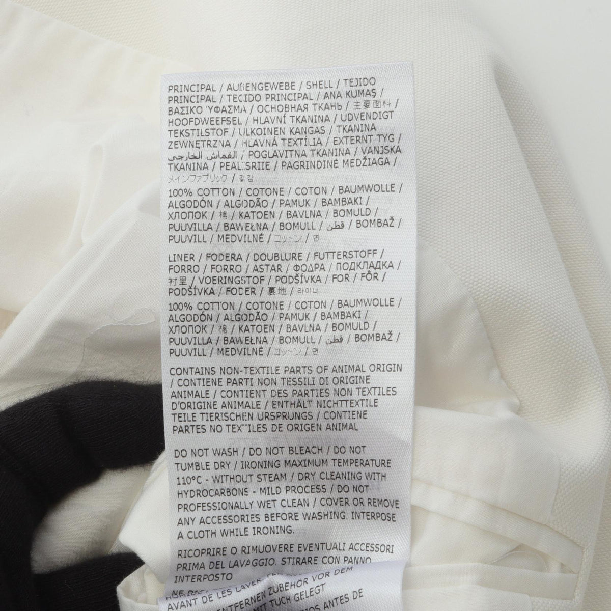 ジルサンダー ベスト ホワイト系 トップス JIL SANDER