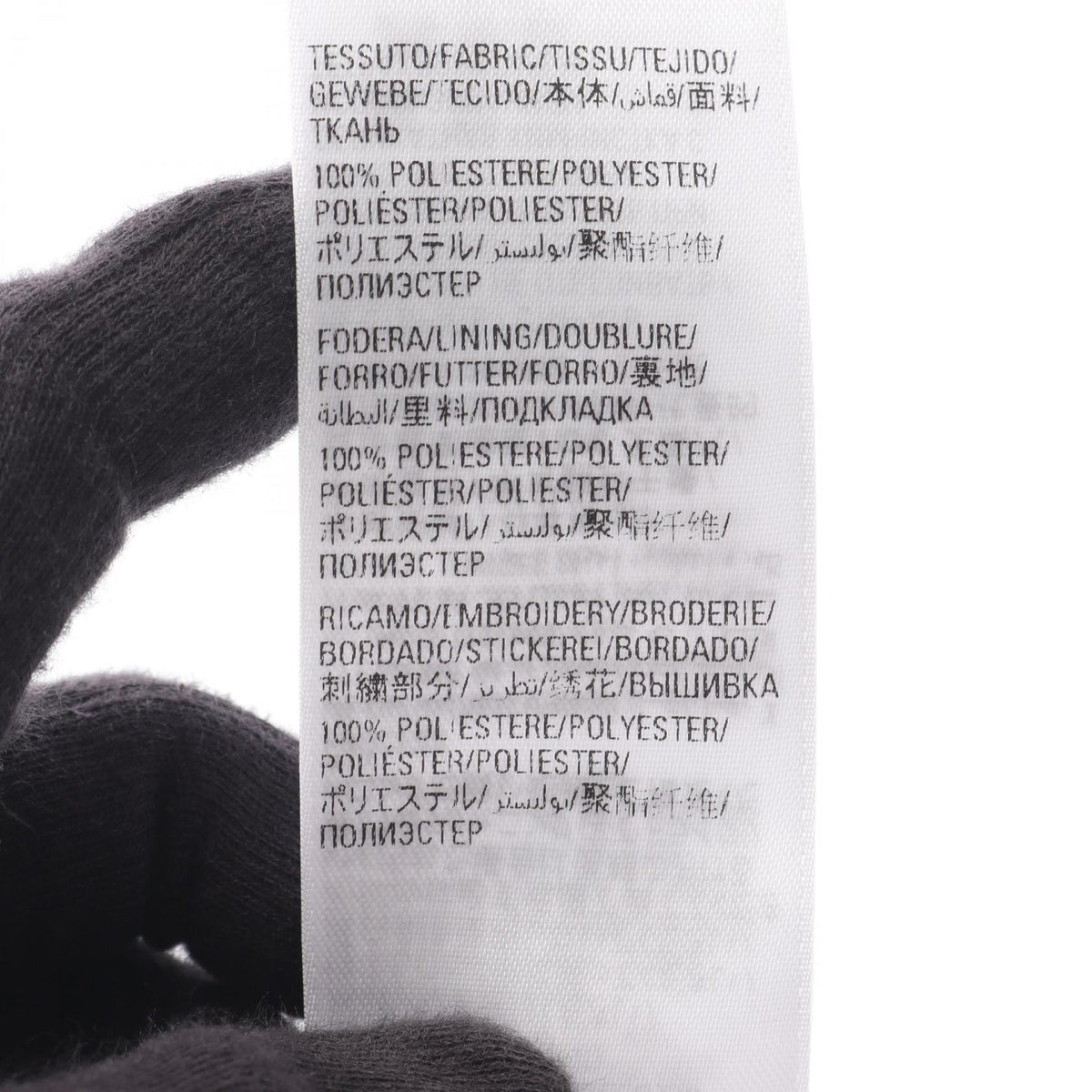 バレンシアガ BALENCIAGA × adidas サイドライン パンツ ネイビー系 ボトムス BALENCIAGA