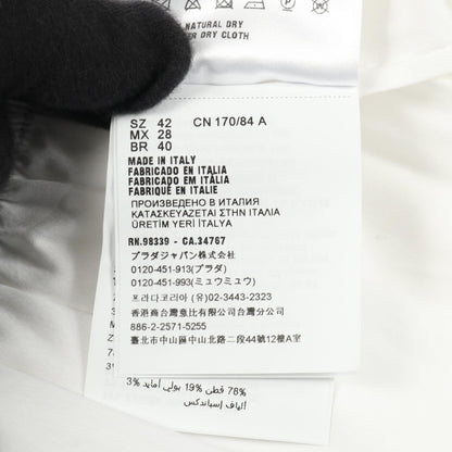 プラダ ポプリンストレッチ その他トップス ホワイト系