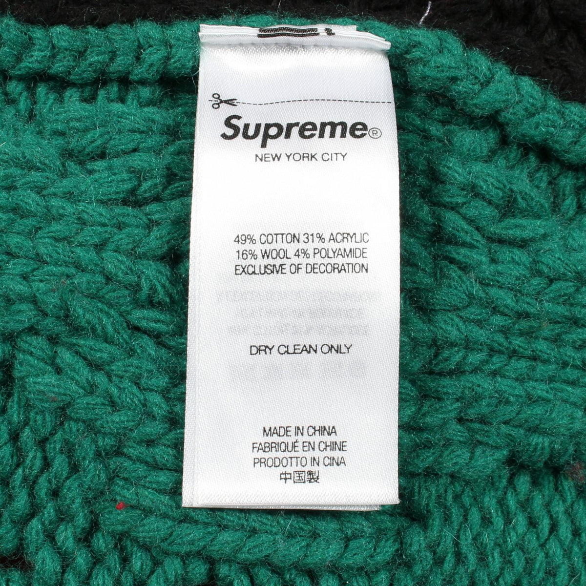 シュプリーム Patchwork Cable Knit Cardigan カーディガン ブラック系 マルチカラー