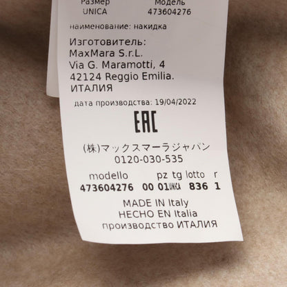 マックスマーラ ポンチョ ベージュ系
