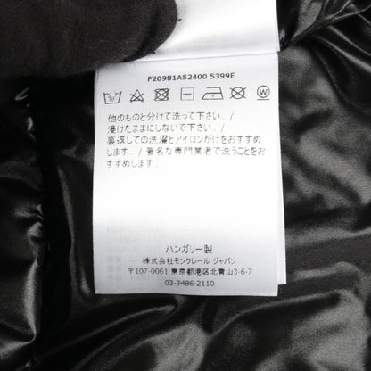 モンクレールグルノーブル VONNE ダウンジャケット ブラック系