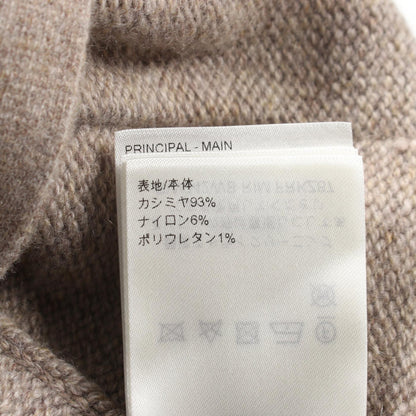ルイ・ヴィトン ニット スカート ベージュ系 ボトムス LOUIS VUITTON
