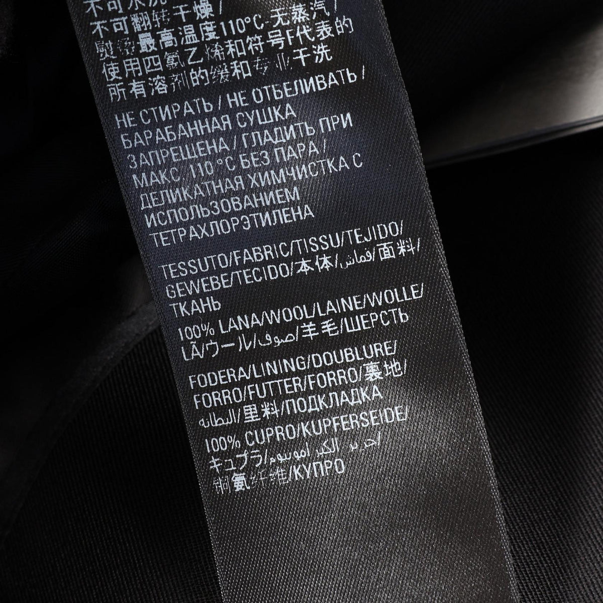 バレンシアガ スカート ブラック系 ボトムス BALENCIAGA