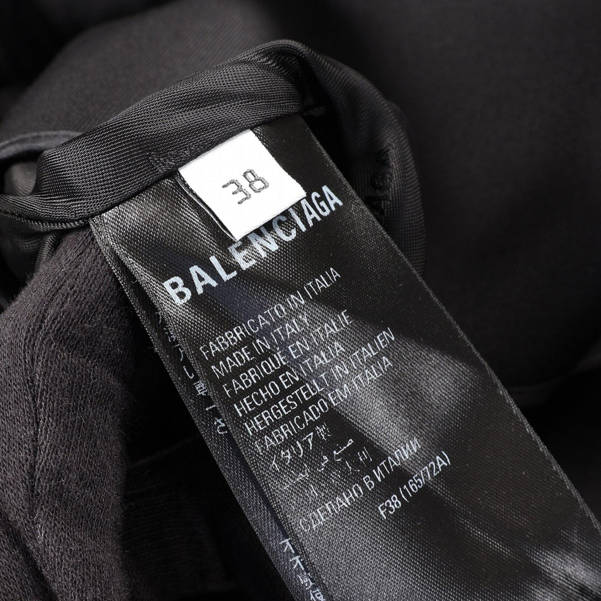 バレンシアガ スカート ブラック系 ボトムス BALENCIAGA