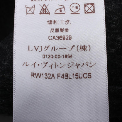 ルイ・ヴィトン ジャカード バックリボン その他ジャケット ブラック系 グレー系 ネイビー系 アウター LOUIS VUITTON