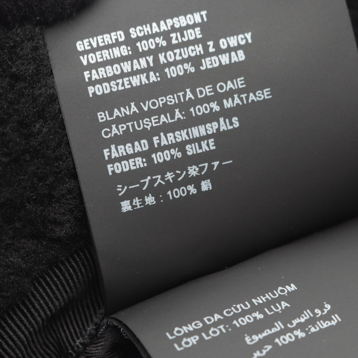 プラダ 三角プレート バケット ハット ブラック系 財布・小物 PRADA