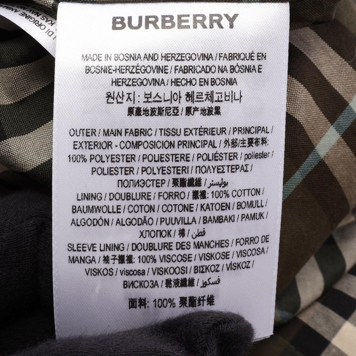 バーバリー KEMPTON SHORT ノバチェック トレンチコート ベージュ系 ブラック系 マルチカラー アウター BURBERRY