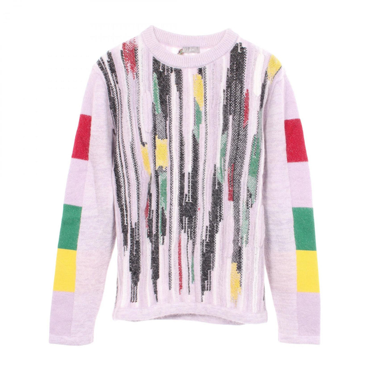 ディオール Christian Dior × Peter Doig ストライプ セーター パープル系 マルチカラー トップス DIOR