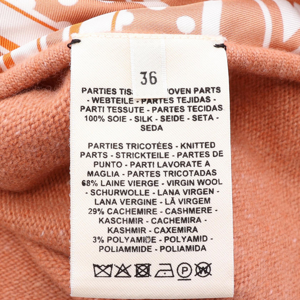 エルメス BRIDES DE GALA 切替 ワンピース オレンジ系 ホワイト系 シルク ワンピース HERMES