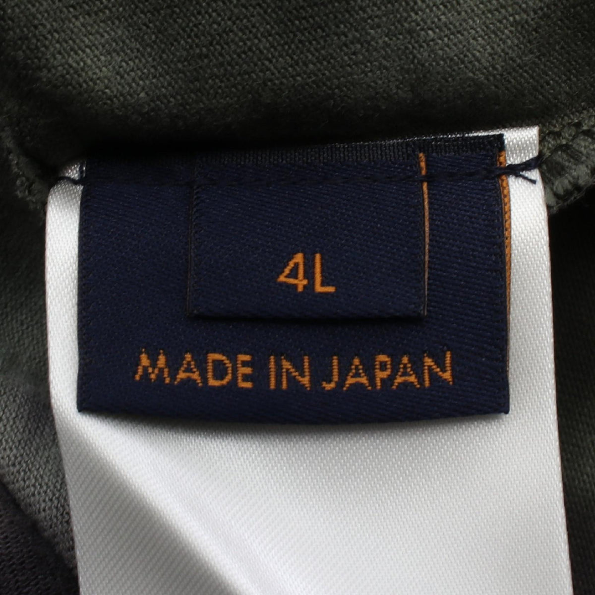 ルイ・ヴィトン タイダイ オーバーサイズ 半袖Tシャツ ブラウン系 ブルー系 マルチカラー トップス LOUIS VUITTON