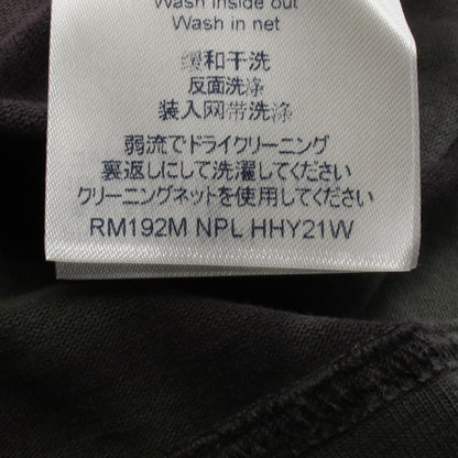 ルイ・ヴィトン タイダイ オーバーサイズ 半袖Tシャツ ブラウン系 ブルー系 マルチカラー トップス LOUIS VUITTON
