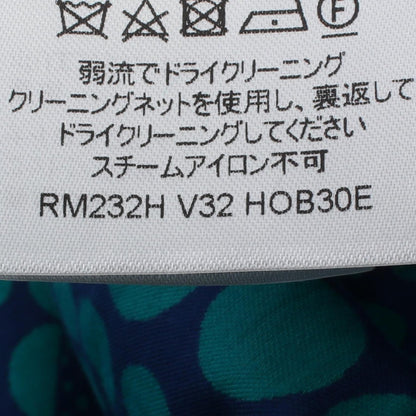 ルイ・ヴィトン LOUIS VUITTON × 草間彌生 パンプキン ブルゾン ブルー系 グリーン系 アウター LOUIS VUITTON