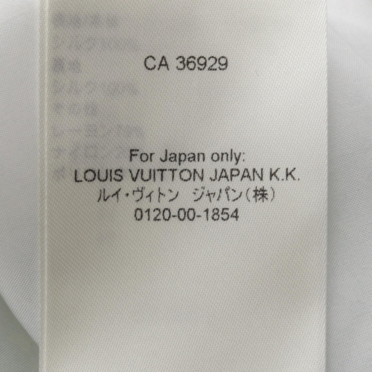 ルイ・ヴィトン モノグラム 半袖 カットソー ブルー系 ホワイト系 トップス LOUIS VUITTON