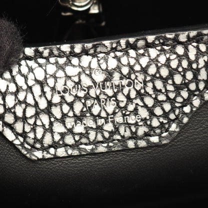 ルイ・ヴィトン カプシーヌMM 2WAY ハンドバッグ シルバー系 シルバー バッグ LOUIS VUITTON