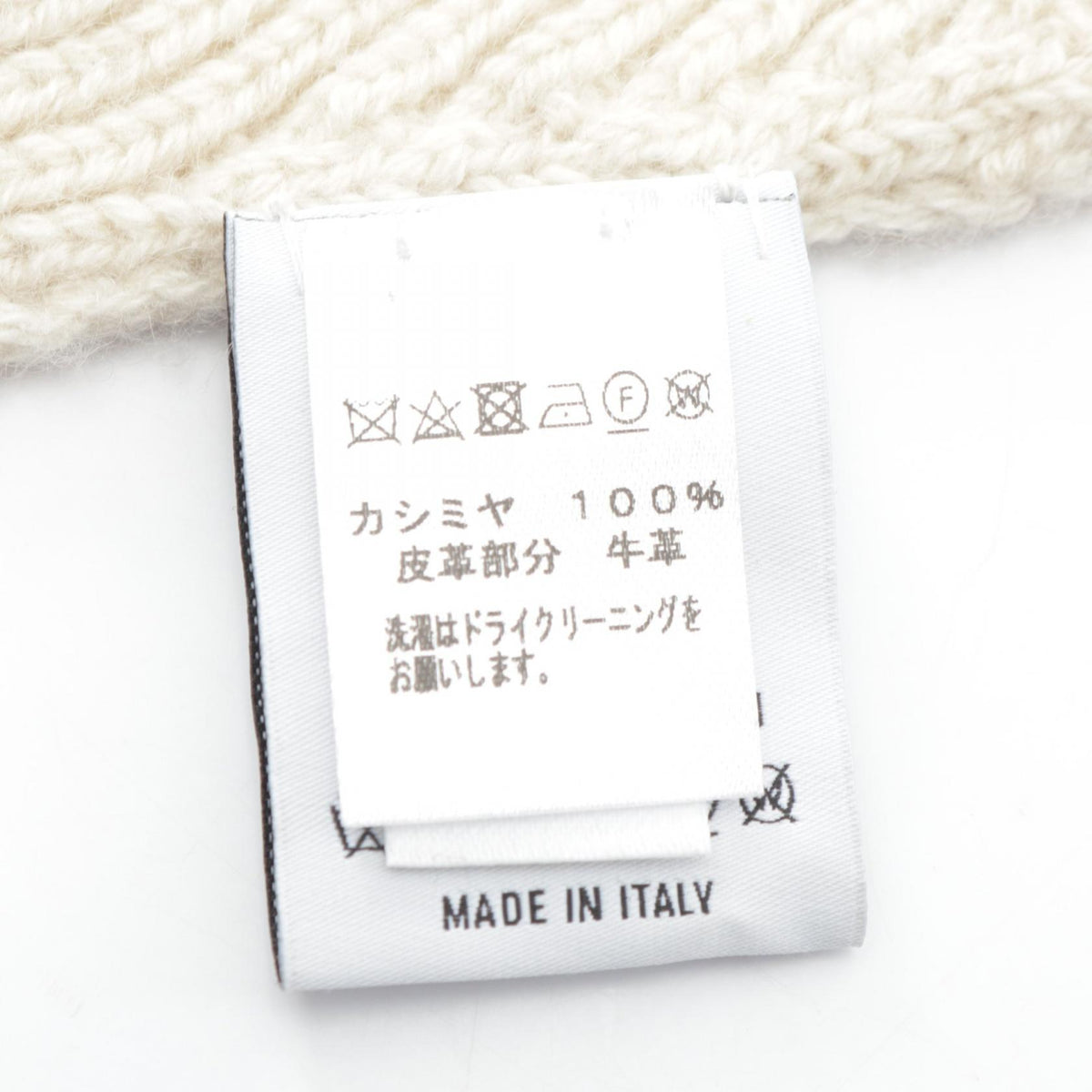 ベルルッティ ヘリンボーン マフラー ベージュ系 財布・小物 BERLUTI