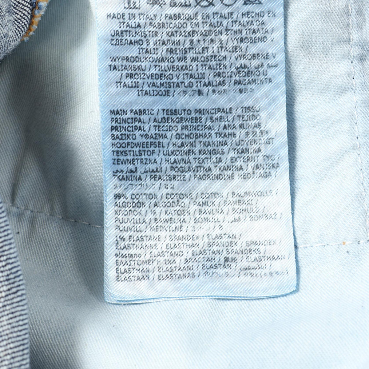 ディースクエアード Skater Jean ダメージ ウォッシュ加工 デニムパンツ ネイビー系 ボトムス DSQUARED2