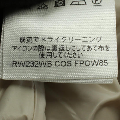 ルイ・ヴィトン 切替 その他コート ベージュ系 ブラウン系 ベージュ アウター LOUIS VUITTON