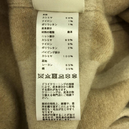 コート コート カシミヤ ベージュ エルメス アウター HERMES