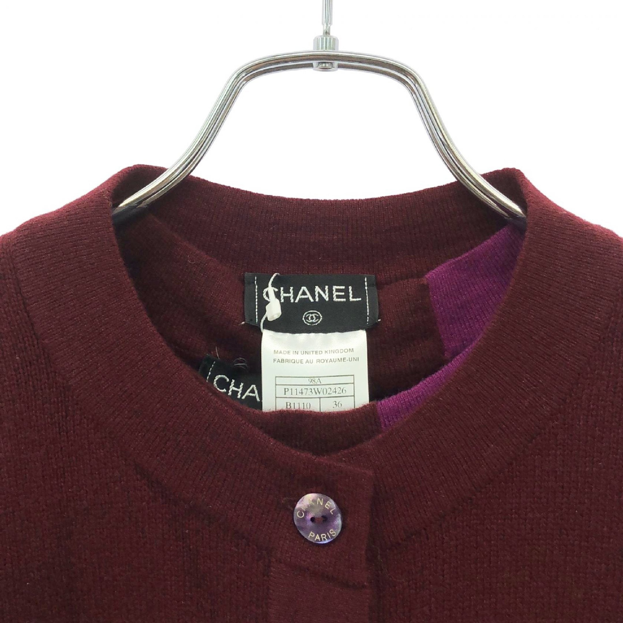 ニットセット アンサンブル カシミヤ ボルドー シャネル – RECLO