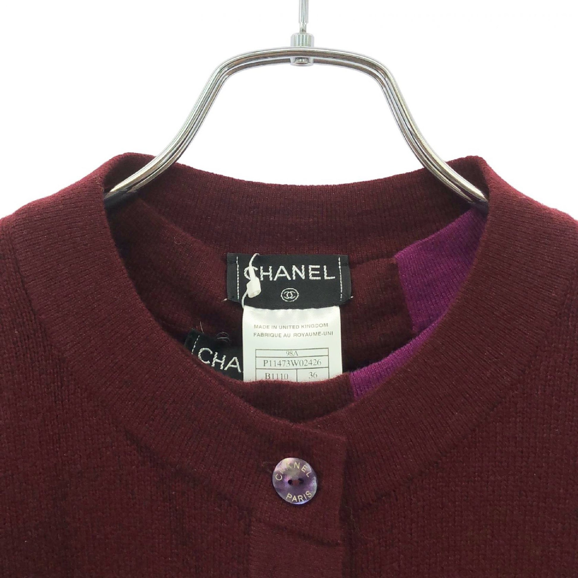 ニットセット アンサンブル カシミヤ ボルドー シャネル トップス CHANEL